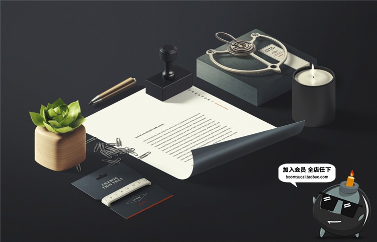 图片[9]-企业商务文具桌面用品装饰摆件场景VI设计展示模型PS样机模板素材-设计猿