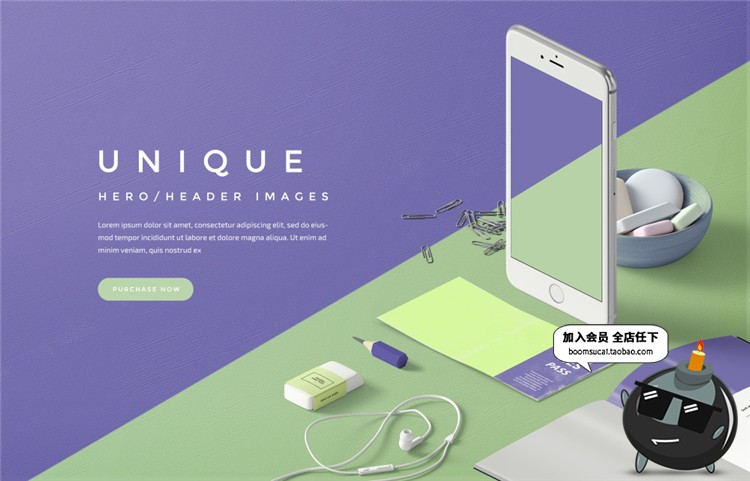 图片[10]-企业商务文具桌面用品装饰摆件场景VI设计展示模型PS样机模板素材-设计猿