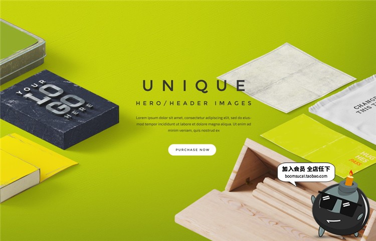 图片[12]-企业商务文具桌面用品装饰摆件场景VI设计展示模型PS样机模板素材-设计猿