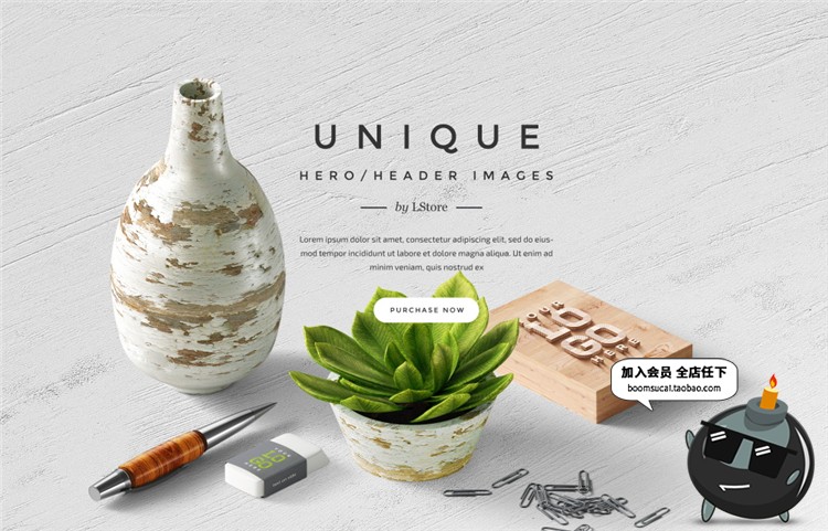 图片[15]-企业商务文具桌面用品装饰摆件场景VI设计展示模型PS样机模板素材-设计猿