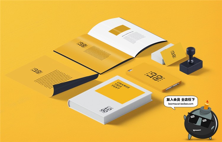 图片[17]-企业商务文具桌面用品装饰摆件场景VI设计展示模型PS样机模板素材-设计猿