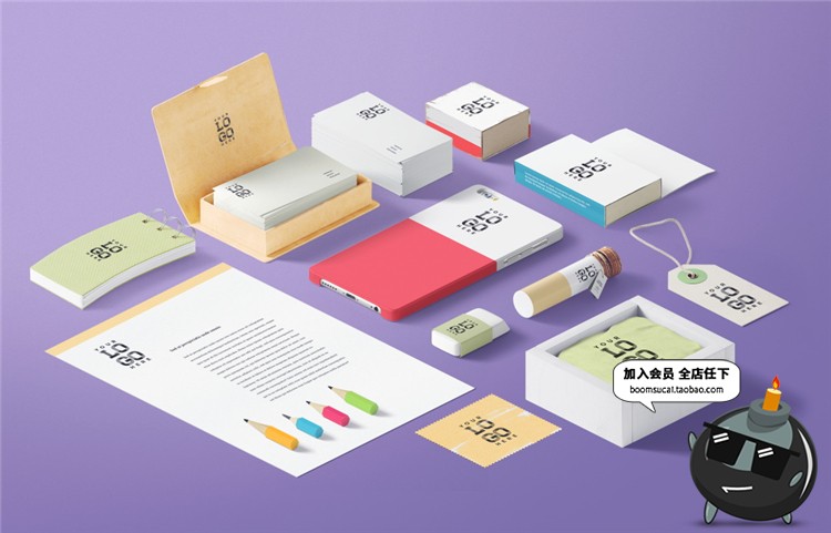 图片[20]-企业商务文具桌面用品装饰摆件场景VI设计展示模型PS样机模板素材-设计猿