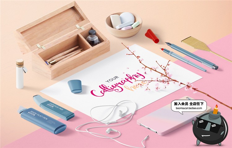 图片[23]-企业商务文具桌面用品装饰摆件场景VI设计展示模型PS样机模板素材-设计猿