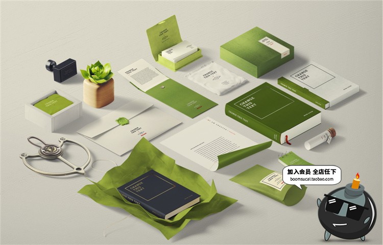 图片[25]-企业商务文具桌面用品装饰摆件场景VI设计展示模型PS样机模板素材-设计猿