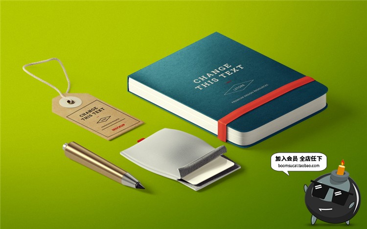 图片[30]-企业商务文具桌面用品装饰摆件场景VI设计展示模型PS样机模板素材-设计猿