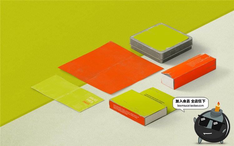 图片[31]-企业商务文具桌面用品装饰摆件场景VI设计展示模型PS样机模板素材-设计猿