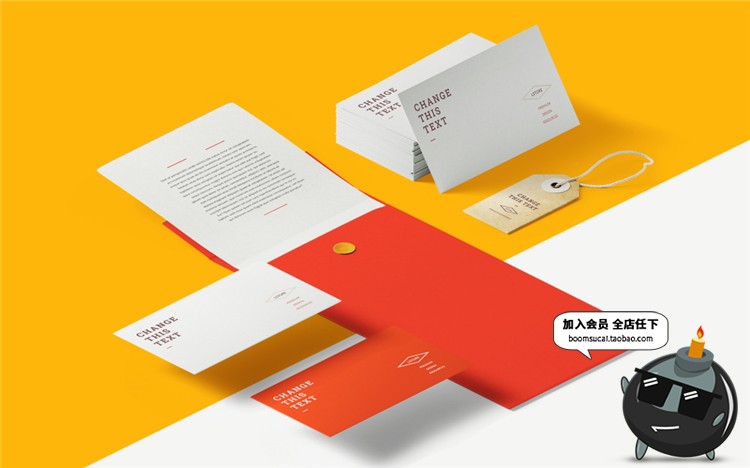 图片[33]-企业商务文具桌面用品装饰摆件场景VI设计展示模型PS样机模板素材-设计猿