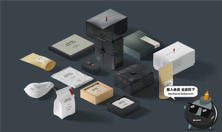 图片[36]-企业商务文具桌面用品装饰摆件场景VI设计展示模型PS样机模板素材-设计猿