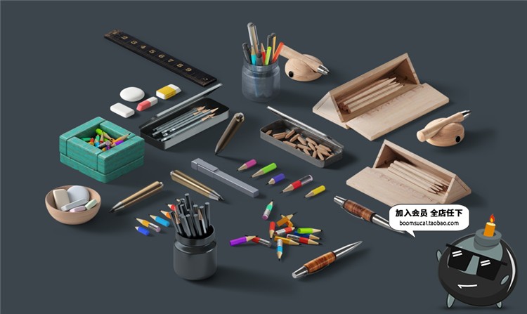 图片[44]-企业商务文具桌面用品装饰摆件场景VI设计展示模型PS样机模板素材-设计猿