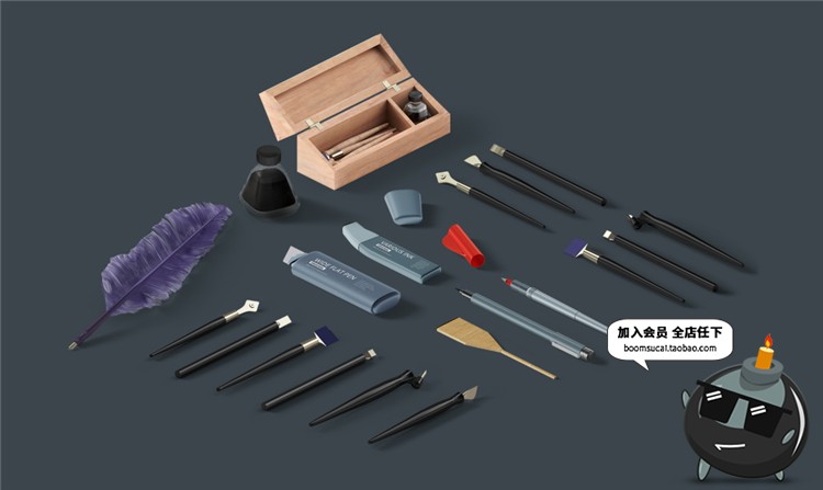 图片[45]-企业商务文具桌面用品装饰摆件场景VI设计展示模型PS样机模板素材-设计猿