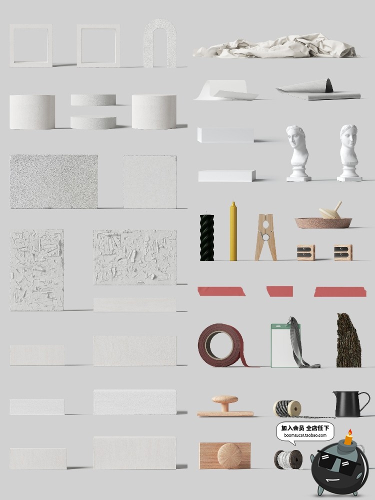 图片[5]-北欧文艺轻奢风品牌包装Vi展示样机场景元素模型PSD模板PS素材-设计猿