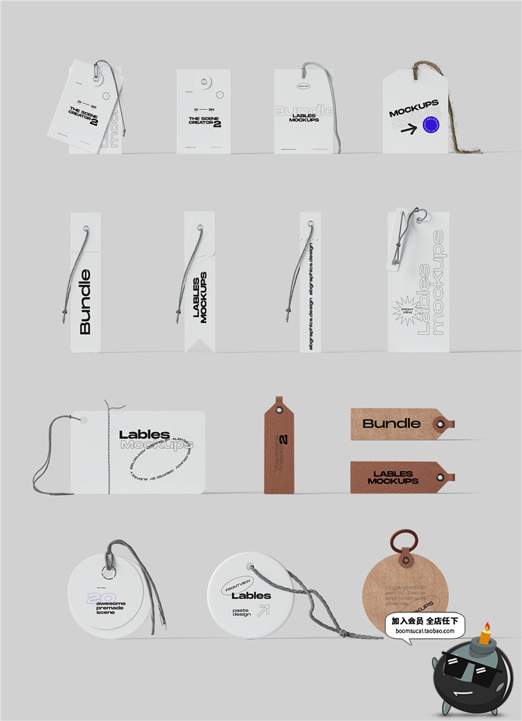 图片[14]-北欧文艺轻奢风品牌包装Vi展示样机场景元素模型PSD模板PS素材-设计猿