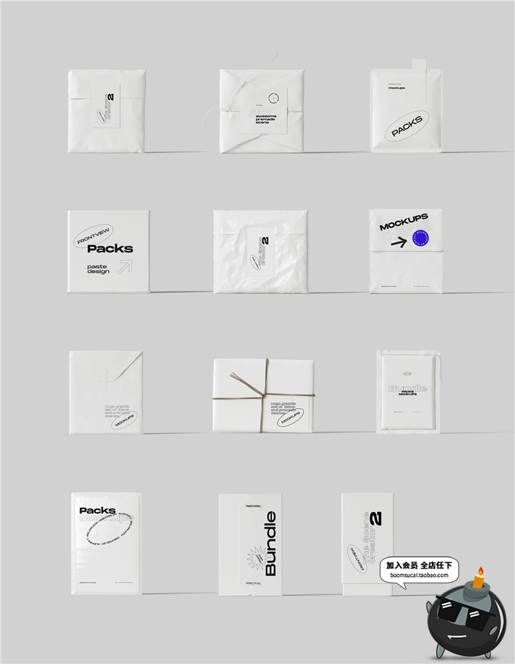 图片[15]-北欧文艺轻奢风品牌包装Vi展示样机场景元素模型PSD模板PS素材-设计猿