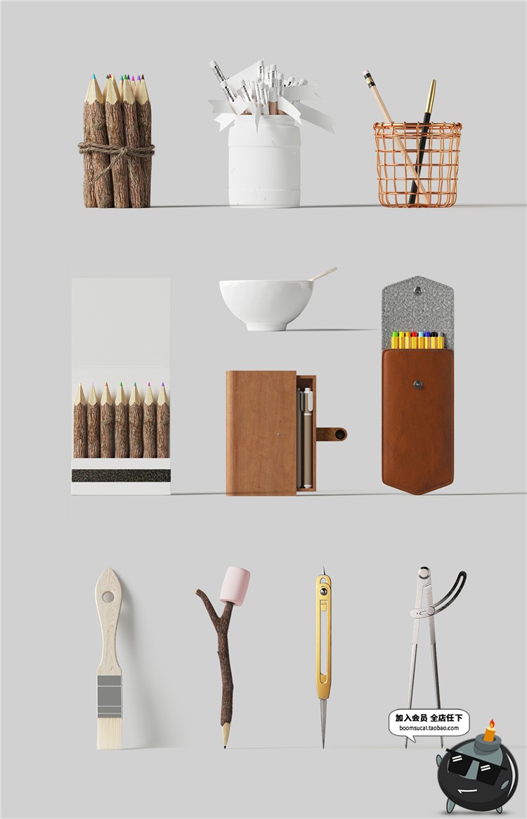 图片[22]-北欧文艺轻奢风品牌包装Vi展示样机场景元素模型PSD模板PS素材-设计猿