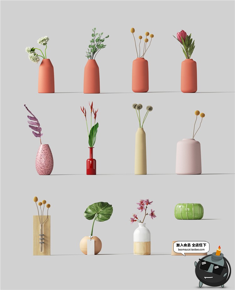 图片[23]-北欧文艺轻奢风品牌包装Vi展示样机场景元素模型PSD模板PS素材-设计猿