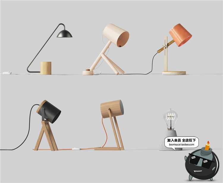 图片[24]-北欧文艺轻奢风品牌包装Vi展示样机场景元素模型PSD模板PS素材-设计猿