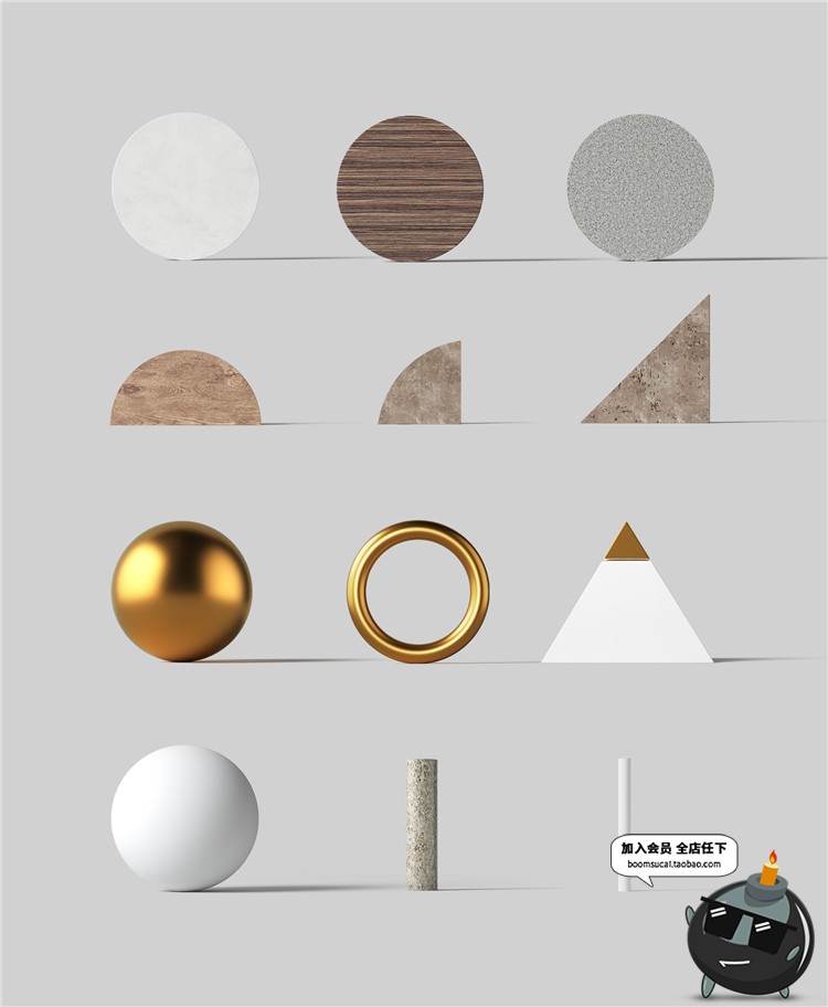 图片[30]-北欧文艺轻奢风品牌包装Vi展示样机场景元素模型PSD模板PS素材-设计猿