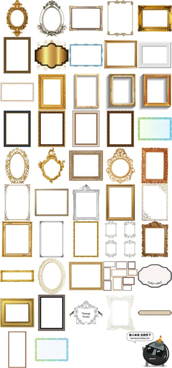 图片[1]-欧式复古贵族相框边框花纹金色古典画框油画框PNG图片装饰PS素材-设计猿