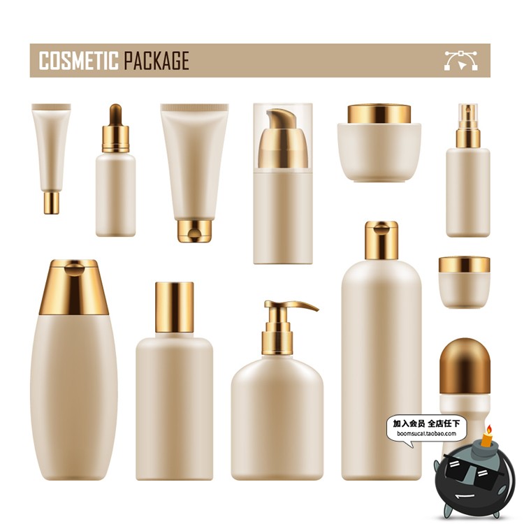 图片[1]-美容化妆品护肤品美妆精油黑白色瓶子包装AI矢量模型分层素材模板-设计猿