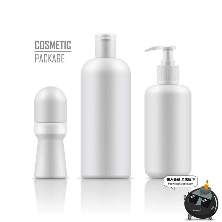 图片[2]-美容化妆品护肤品美妆精油黑白色瓶子包装AI矢量模型分层素材模板-设计猿