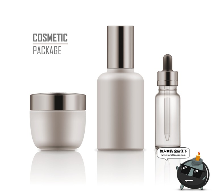 图片[3]-美容化妆品护肤品美妆精油黑白色瓶子包装AI矢量模型分层素材模板-设计猿