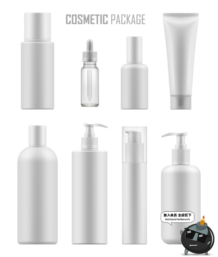 图片[4]-美容化妆品护肤品美妆精油黑白色瓶子包装AI矢量模型分层素材模板-设计猿