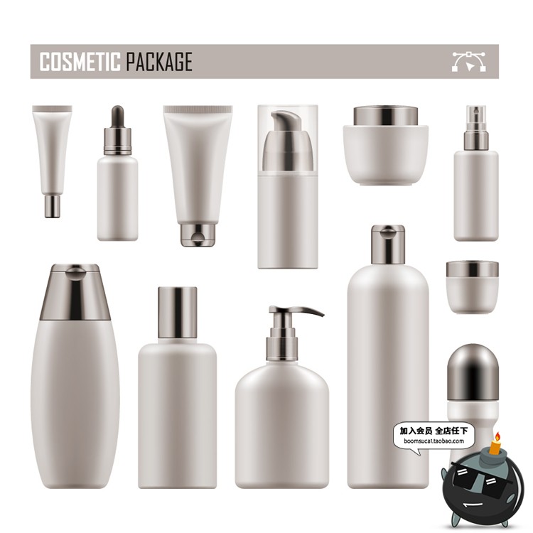 图片[5]-美容化妆品护肤品美妆精油黑白色瓶子包装AI矢量模型分层素材模板-设计猿