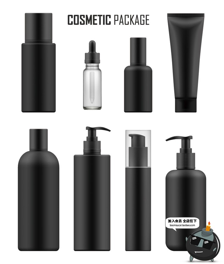 图片[6]-美容化妆品护肤品美妆精油黑白色瓶子包装AI矢量模型分层素材模板-设计猿