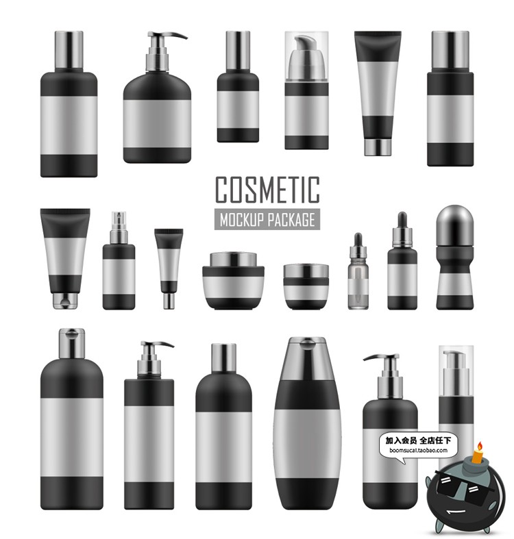图片[7]-美容化妆品护肤品美妆精油黑白色瓶子包装AI矢量模型分层素材模板-设计猿