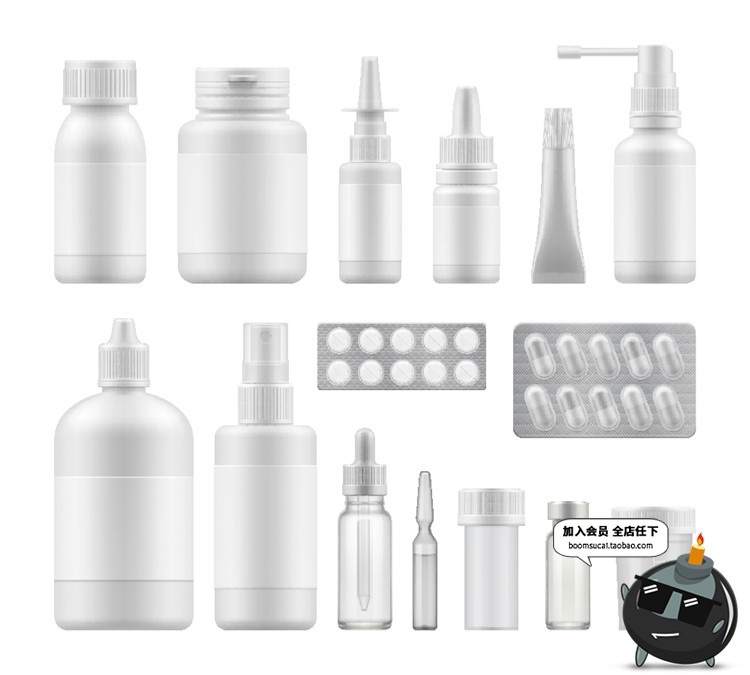 图片[8]-美容化妆品护肤品美妆精油黑白色瓶子包装AI矢量模型分层素材模板-设计猿