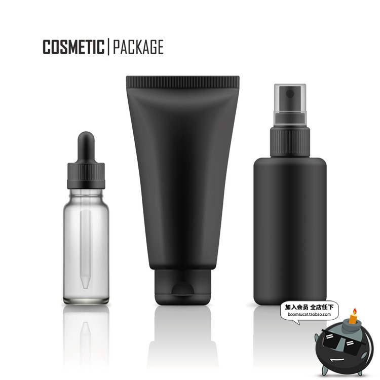 图片[9]-美容化妆品护肤品美妆精油黑白色瓶子包装AI矢量模型分层素材模板-设计猿