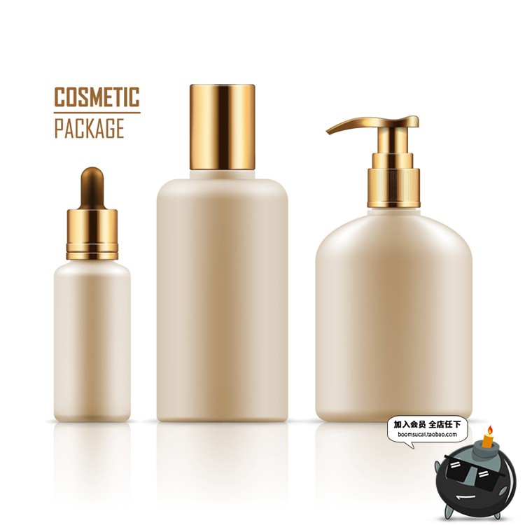 图片[16]-美容化妆品护肤品美妆精油黑白色瓶子包装AI矢量模型分层素材模板-设计猿