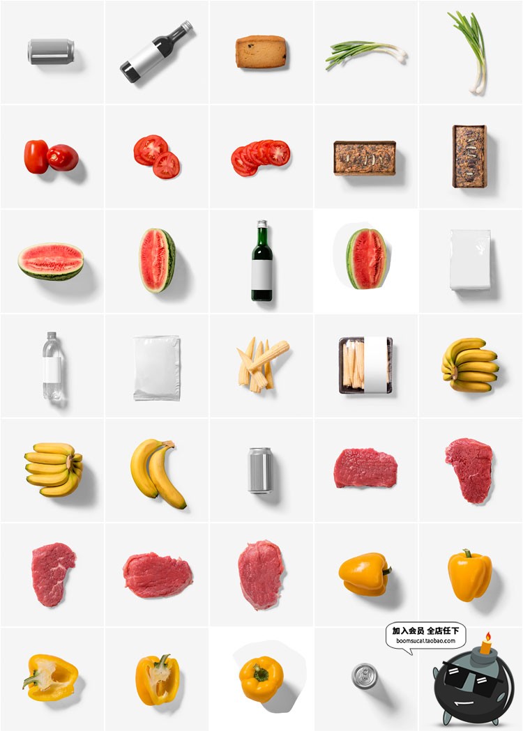 图片[1]-蔬菜水果食材食物横切面元素图片包装vi设计样机PSD模板设计素材-设计猿
