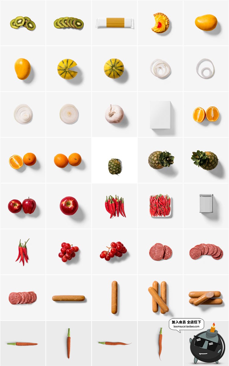图片[3]-蔬菜水果食材食物横切面元素图片包装vi设计样机PSD模板设计素材-设计猿