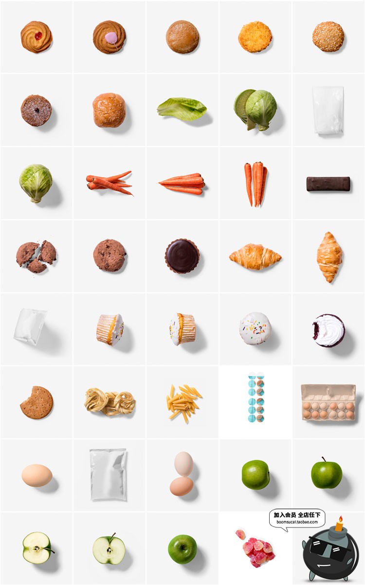 图片[4]-蔬菜水果食材食物横切面元素图片包装vi设计样机PSD模板设计素材-设计猿