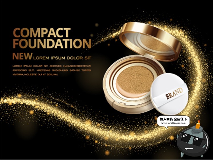 图片[4]-清新唯美美容化妆护肤品丝滑薰衣草元素广告背景AI矢量素材-设计猿