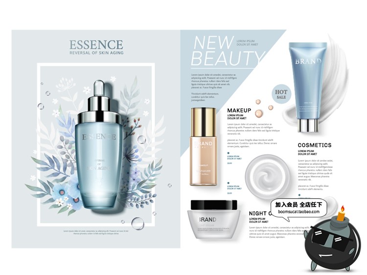 图片[12]-清新唯美美容化妆护肤品丝滑薰衣草元素广告背景AI矢量素材-设计猿