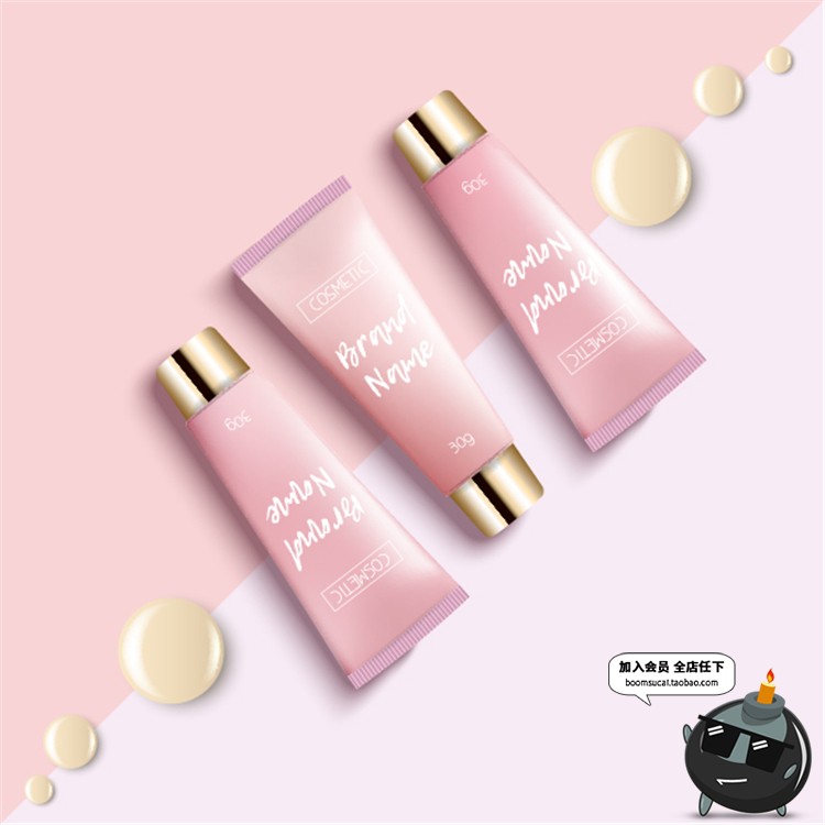 图片[13]-清新唯美美容化妆护肤品丝滑薰衣草元素广告背景AI矢量素材-设计猿