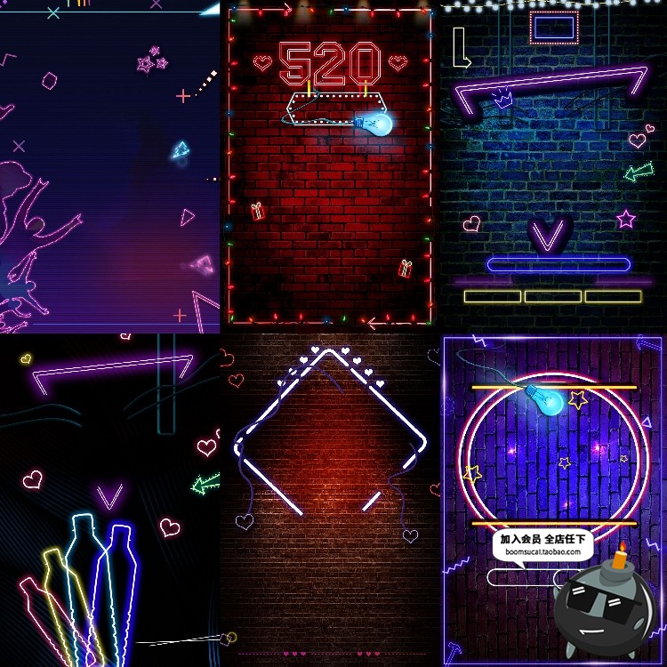 图片[2]-时尚渐变霓虹灯闪烁酷炫促销竖屏H5单页海报场景背景PSD模板素材-设计猿