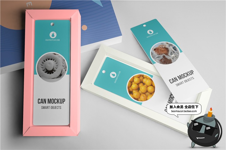 图片[2]-书签吊牌夹书签智能贴图文创样机卡片VI模板展示图PSD设计PS素材-设计猿