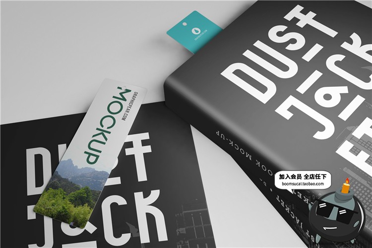 图片[4]-书签吊牌夹书签智能贴图文创样机卡片VI模板展示图PSD设计PS素材-设计猿