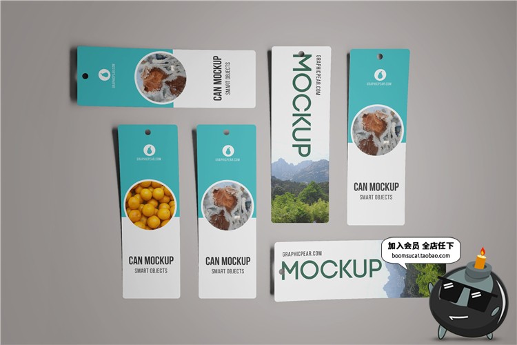 图片[7]-书签吊牌夹书签智能贴图文创样机卡片VI模板展示图PSD设计PS素材-设计猿