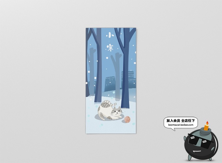 图片[10]-书签吊牌夹书签智能贴图文创样机卡片VI模板展示图PSD设计PS素材-设计猿