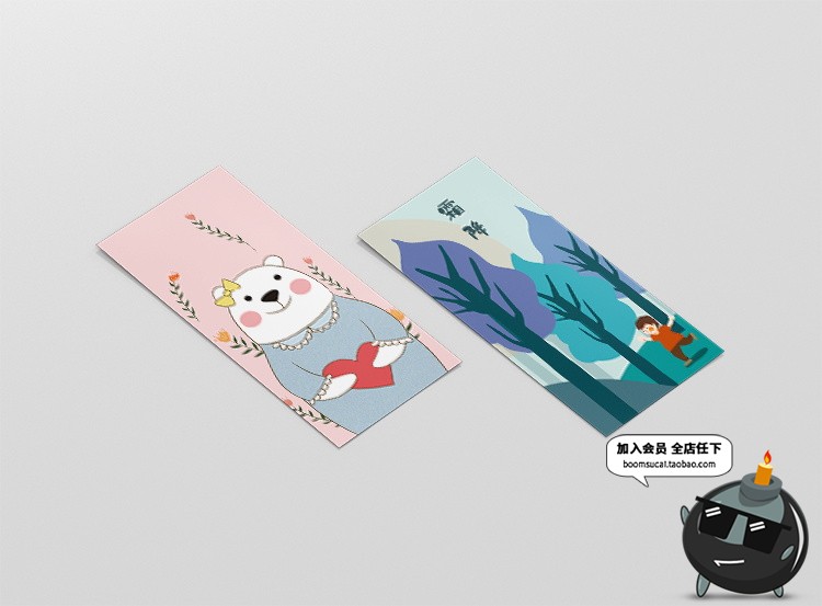 图片[12]-书签吊牌夹书签智能贴图文创样机卡片VI模板展示图PSD设计PS素材-设计猿