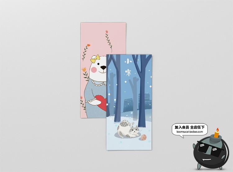 图片[14]-书签吊牌夹书签智能贴图文创样机卡片VI模板展示图PSD设计PS素材-设计猿