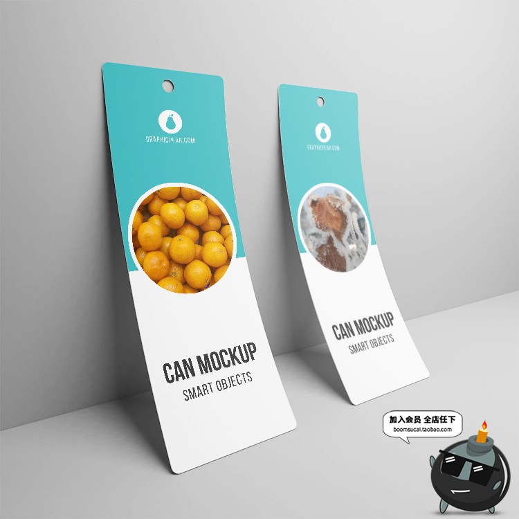 图片[16]-书签吊牌夹书签智能贴图文创样机卡片VI模板展示图PSD设计PS素材-设计猿