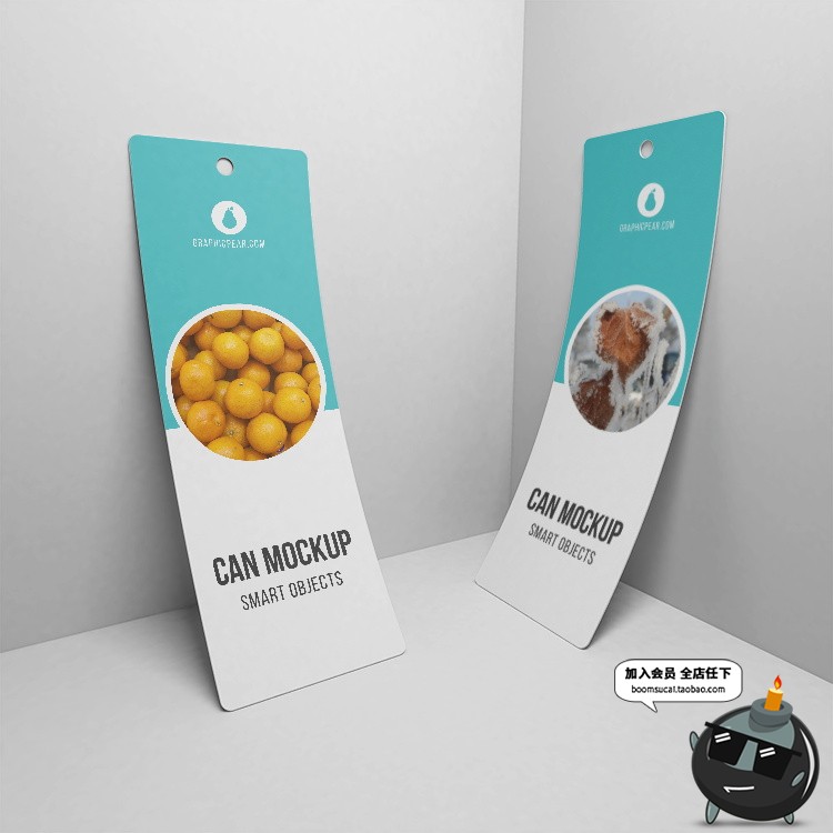 图片[17]-书签吊牌夹书签智能贴图文创样机卡片VI模板展示图PSD设计PS素材-设计猿