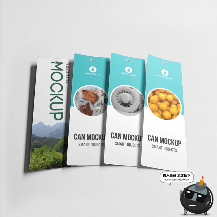 图片[20]-书签吊牌夹书签智能贴图文创样机卡片VI模板展示图PSD设计PS素材-设计猿