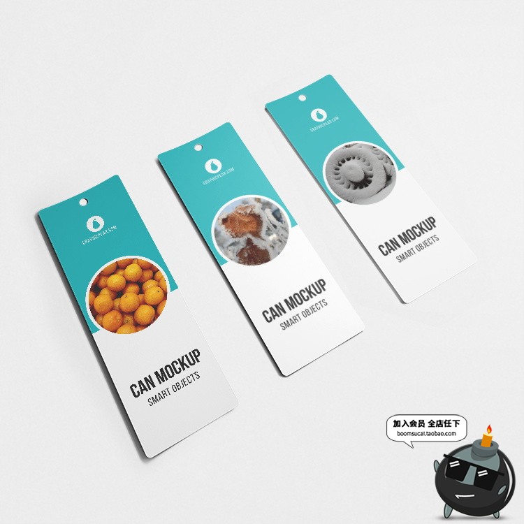 图片[23]-书签吊牌夹书签智能贴图文创样机卡片VI模板展示图PSD设计PS素材-设计猿