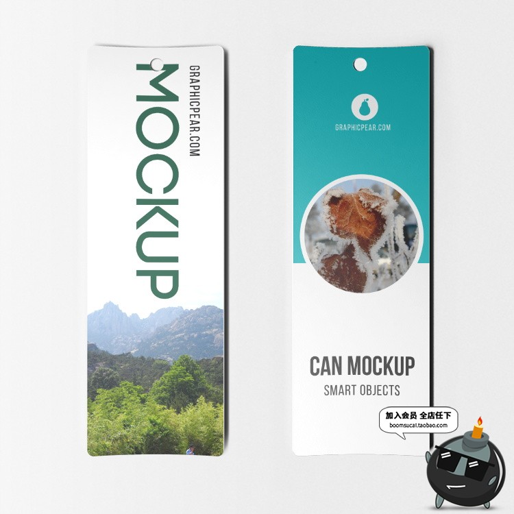 图片[25]-书签吊牌夹书签智能贴图文创样机卡片VI模板展示图PSD设计PS素材-设计猿